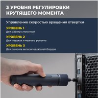 Электроотвертка HOTO HTE0028IE (с АКБ, кейс)