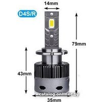 Светодиодная лампа Sunrise HID to LED D1 00329RA 2шт