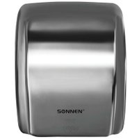 Сушилка для рук Sonnen HD-230S 604195