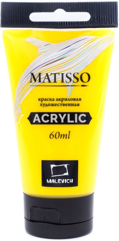 

Акриловая краска Малевичъ Matisso 617022 (60 мл, желтый светлый)