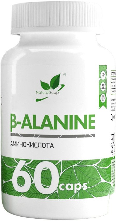 

Бета-аланин NaturalSupp Beta-Alanine Veg (60 шт)