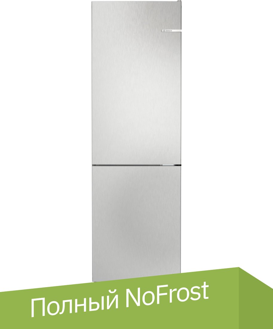 

Холодильник Bosch Serie 4 KGN362LDF