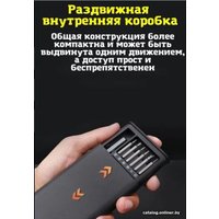 Набор отвертка с битами USBTOP 557282 (24 предмета)