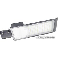 Городской фонарь Gauss Avenue 629534300