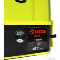 Аккумуляторный опрыскиватель Витязь АО-12 Тип М