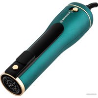 Фен-щетка Brayer BR3136