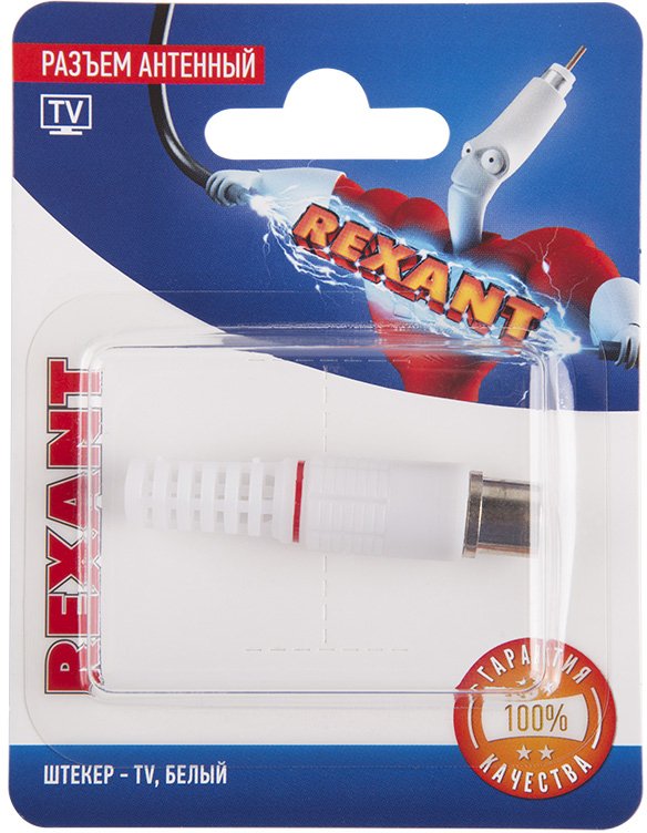 

Коннектор Rexant 06-0012-A