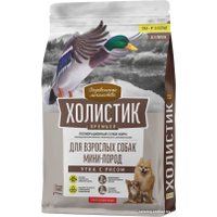 Сухой корм для собак Деревенские лакомства Холистик Премьер для мини-пород. Утка с рисом 7 кг
