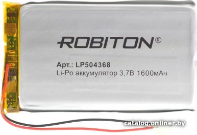 Аккумулятор Robiton LP504368 1600mAh 1 шт.