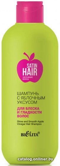 Шампунь Belita Satin Hair Сверкающие волосы с...
