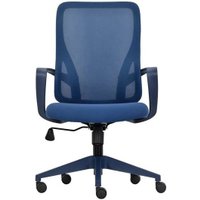 Офисное кресло FOX HOUSE Rogen SK3226mini Low Back 50.044 (синий)