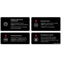 Варочная панель Garlyn H-400