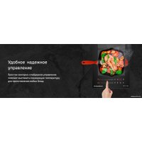 Варочная панель MAUNFELD CVI292S2FBK Inverter