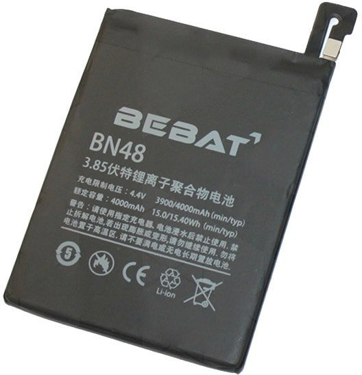 

Аккумулятор для телефона Bebat BN48