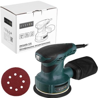 Эксцентриковая шлифмашина Zitrek ZKG450-125 085-1050