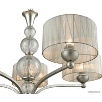 Подвесная люстра Vele Luce VL1235L05