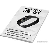 Фитнес-браслет Maxvi SB-01 (черный)