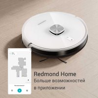 Робот-пылесос Redmond (Редмонд) VR1327S WiFi (белый)