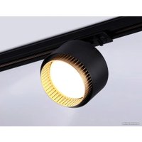 Трековый светильник Ambrella light Track system GL5381