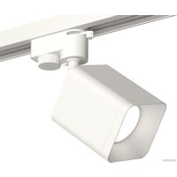 Трековый светильник Ambrella light Track System XT7812001 SWH