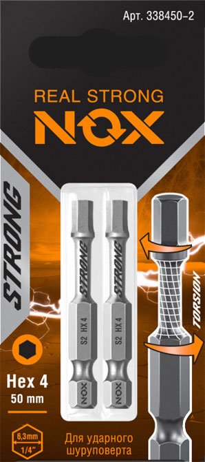 

Набор бит Nox Strong Torsion E6.3 Hex-4-50 338450-2.21.2 (4x2 шт)