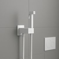 Унитаз напольный Lauter W09 S-TRAP 21900003 + гигиенический душ Rainix 21LT7713MW (вертикальный выпуск)