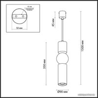 Подвесная люстра Odeon Light Sakra 4070/5L