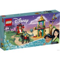 Конструктор LEGO Disney Princess 43208 Приключения Жасмин и Мулан