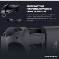 Геймпад для смартфона GameSir X2 Bluetooth