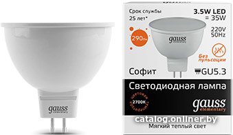 Светодиодная лампочка Gauss Elementary GU5.3 3.5Вт 3000K 13514