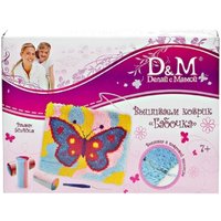 Набор для вышивания Делай с мамой Коврик Бабочка