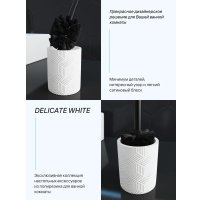 Ершик для унитаза FORA Delicate White FOR-DLW025