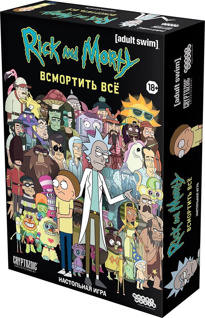 

Карточная игра Мир Хобби Рик и Морти: Всмортить Всё 915320