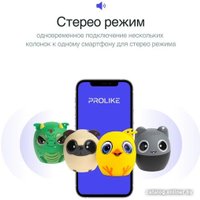 Беспроводная колонка Prolike Цыпленок