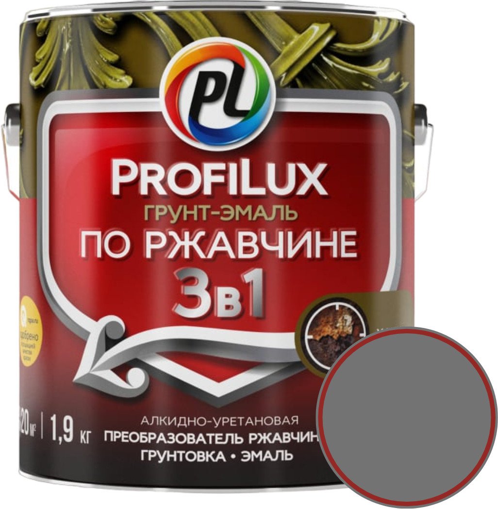 

Грунт-эмаль Profilux По ржавчине 3в1 (1.9 кг, серый)