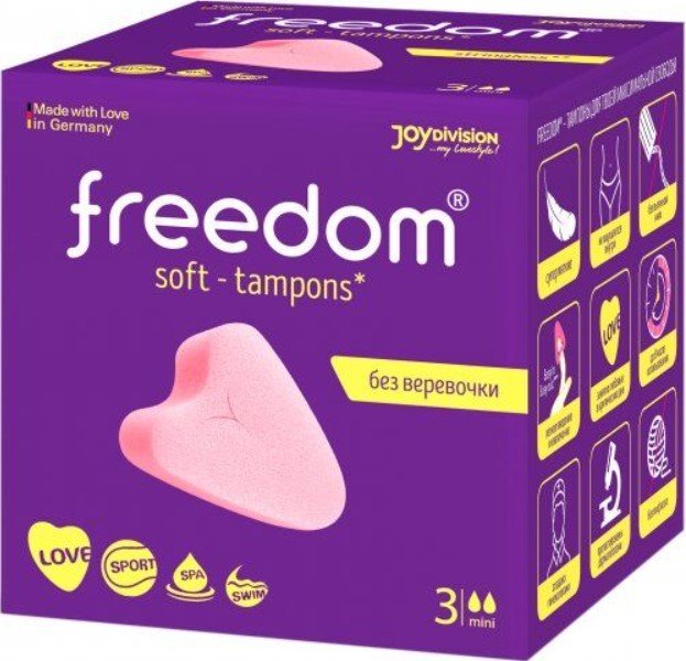 

Тампоны без аппликатора JoyDivision Freedom Mini для спорта и секса 3 шт
