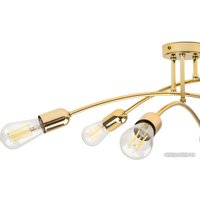 Люстра средней высоты TK Lighting Helix 4699