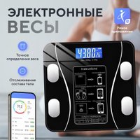 Напольные весы Bradex KZB 0011