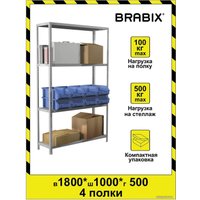 Стеллаж Brabix Ms Kd-185/50-4 291116