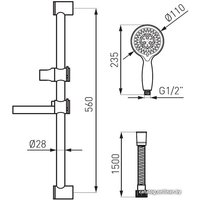 Душевой гарнитур  Ferro Emo N140B