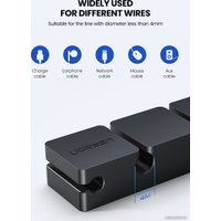 Площадка самоклеющаяся Ugreen LP208 70585