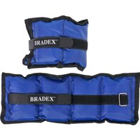 Комплект утяжелителей Bradex SF 0741 2x1кг