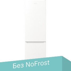 

Холодильник Gorenje RK6201EW4