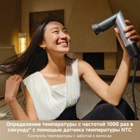 Фен-стайлер Trouver Master 10 MyltiStyler AMMA10 (розовый)