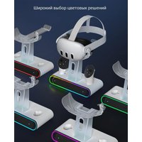 Зарядное устройство Zyber Sky Tower Charging Dock для Quest 3