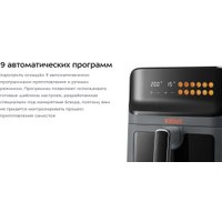 Аэрогриль (аэрофритюрница) Kitfort KT-8107
