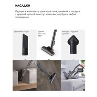 Пылесос Deerma DX700S (международная версия)