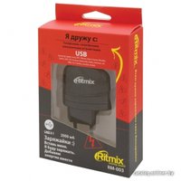 Сетевое зарядное Ritmix RM-003NP