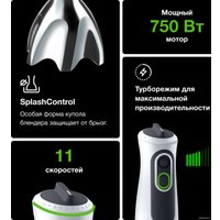 Погружной блендер Braun Multiquick 3 MQ3137 WH Sauce