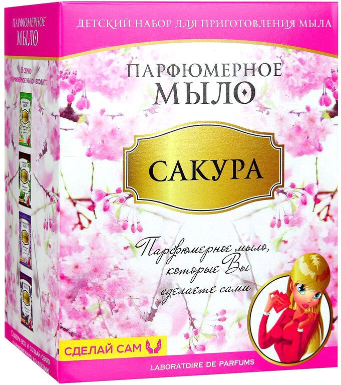 

Набор для изготовления мыла Каррас Парфюмерное мыло. Сакура M018